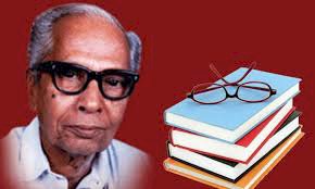 പി.എൻ.പണിക്കരുടെ നാട്ടിലെ ആധുനിക സാഹിത്യം.......(കാരൂർ സോമൻ, ലണ്ടൻ)
