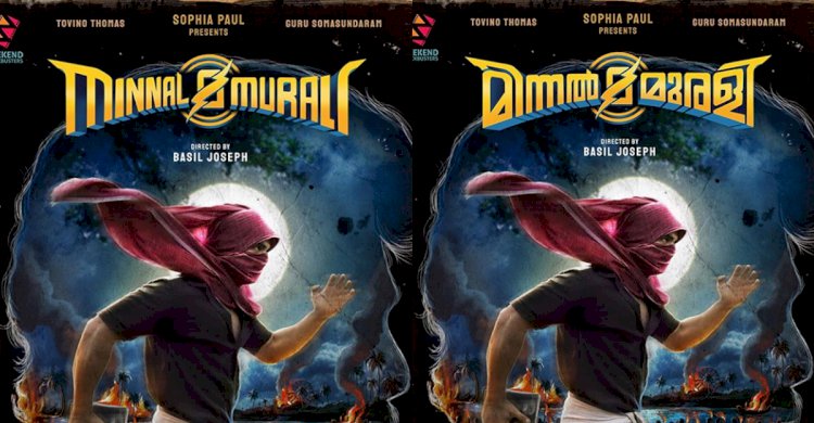 'Minnal Murali' to release on Dec 25
