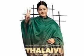 തലൈവി ആമസോണ് പ്രൈമില് റിലീസ് ചെയ്തു