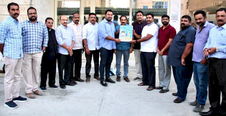 അജ്പാക് ട്രാവൻകൂർ നെടുമുടിവേണു സ്മാരക ഷട്ടിൽ ടൂർണ്ണമെൻറ് ഫ്ലയർ പ്രകാശനം ചെയ്തു