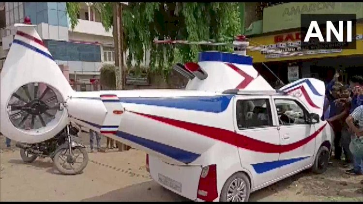 Car or helicopter? Bihar man spends ₹3.5 lakh on modifying vehicle