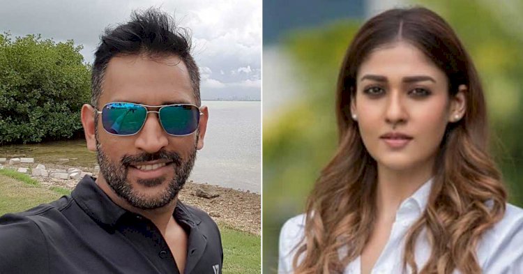 MS Dhoni to produce Tamil movie with Nayanthara in the lead